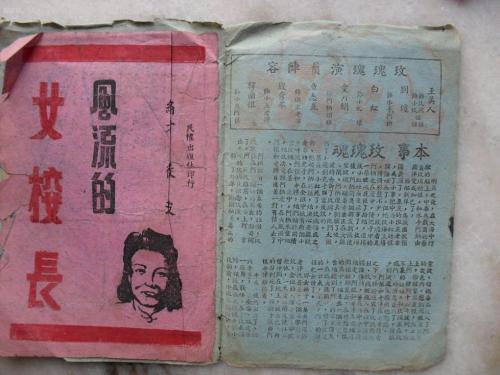 明作大学学历认证